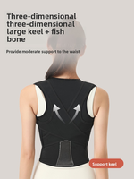 Correcteur de posture dorsal réglable, ceinture de soutien pour les épaules, orthèse dorsale, coussinets de soutien pour les épaules