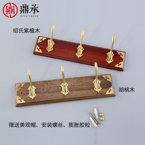 Crochets muraux en laiton Dingcheng, ensemble de 5 crochets pour porte de placard, entrée, style moderne minimaliste - Product Image 3