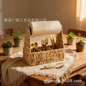 Water Hyacinth Storage Basket Rectangle Handmade <b>Standing</b> Type For Home Desktop Toilet Paper Holder Fruit <b>Vegetable</b> Storage - Product Image 2