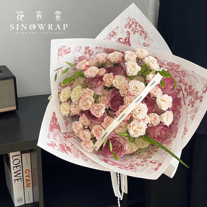 2024 <strong>Small</strong> Size <strong>Flower</strong> Wrapping <strong>Paper</strong> Waterproof - Product Image 5
