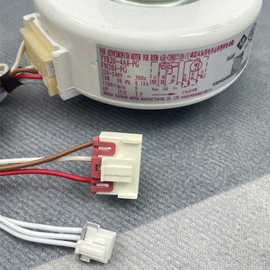 Motor de Ventilador para Aire Acondicionado Fn20j Pg, 80mm, Monofásico, Montaje con Brida, Totalmente Cerrado, para Unidades de Pared Gree 1 1.5p - Product Image 3