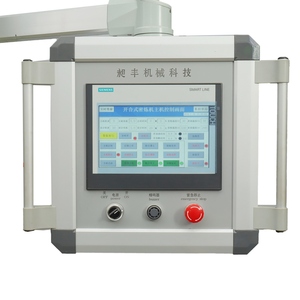 CF-1/3L piccola dimensione di laboratorio professionale ceramica miscelatore interno verticale riscaldamento in ceramica in polvere impastatrice di metallo - Product Image 4