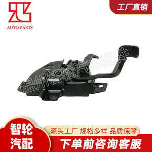 Hyundai <b>Hood</b> Lock 81130-3K000 Steel Replacement Part For <b>Engine</b> Compartment - Product Image 3