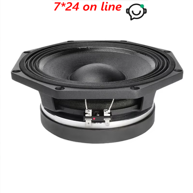 Faital Speakers Original Italiy 8PR210 8"-200W-95dB-8ohm 8 Inch Woofer Unit Voice Coil 52mm Ferrite Woofer 1PCS