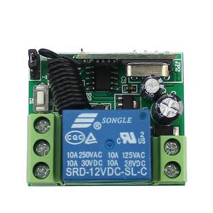 Receptor de Relé Inalámbrico de 315Mhz y 1 Canal, Interruptor de Control Remoto de Acceso DC12v, Transmisor con Llave D448 - Product Image 5