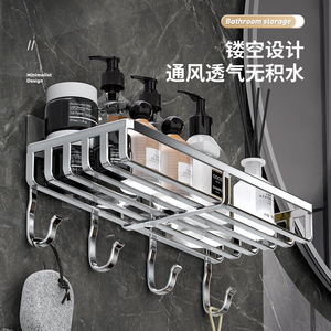 Estante de baño de acero inoxidable, tira plana de 8 mm, tipo gancho cromado, estante de almacenamiento sin perforaciones para suministros de baño - Product Image 5