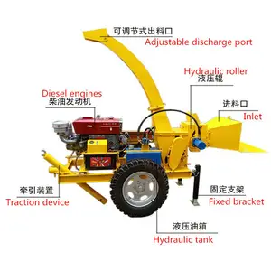 Anywhere Forestry Garden large making machine china wood chipper wood crusher chipper wood crusher tree branch hydraulic chipper