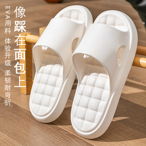 Estate nuovo tipo <span class=keywords><strong>di</strong></span> <span class=keywords><strong>pantofole</strong></span> <span class=keywords><strong>di</strong></span> merda suole spesse da uomo e da donna <span class=keywords><strong>pantofole</strong></span> da coppia silenziose antiscivolo per bagno interno all'aperto - Product Image 3