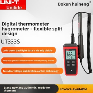 Thermohygromètre numérique Uni-T UT333S en plastique multifonctionnel de qualité industrielle, type split, portable, IP55 - Product Image 5