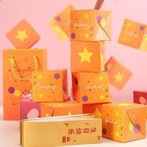 Boîte à surprises créative pour fête, cubes sautillants, <span class=keywords><strong>album</strong></span> <span class=keywords><strong>photo</strong></span>, papier artistique, boîte à rebond avec gaufrage et laminage mat - Product Image 4