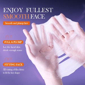 <span class=keywords><strong>Bioaqua</strong></span> Type III หน้ากากคอลลาเจน25มล. ผลิตภัณฑ์ดูแลผิวหน้า25มล. - Product Image 5