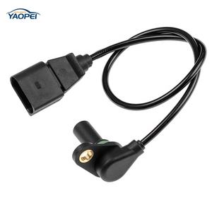 Sensor de Velocidad de Transmisión Automática 01M927321B YAOPEI para SKODA Octavia 1997-2000 2001-2011 Leon (SEAT) 2002-2006 - Product Image 3
