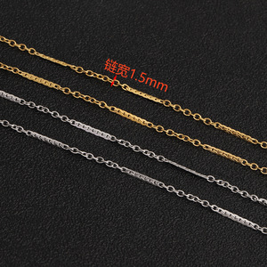 Cadena de acero inoxidable en forma de O, chapada en oro de 18 quilates, para la fabricación de pulseras, componentes de joyería, accesorios DIY H1645 - Product Image 4