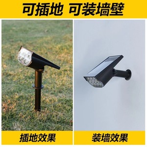 Solar Powered LED Spotlights Waterproof Outdoor Garden Lawn <b>Landscape</b> <b>Lighting</b> For Trees Villa Courtyard - Product Image 3