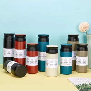 304 acier inoxydable Style <span class=keywords><strong>japonais</strong></span> Thermos 350ml 500ml Double paroi isolé sous vide boisson tasse tasses à café - Product Image 1