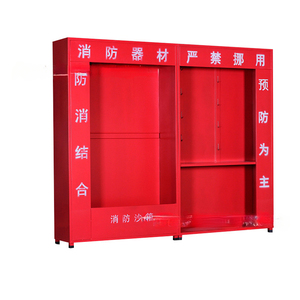 Công trường xây dựng trạm chữ<span class=keywords><strong>a</strong></span> cháy hoàn chỉnh thiết bị dập tắt hộp khẩn cấp ngoài trời - Product Image 6