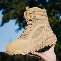 Vente directe d'usine, bottes de randonnée hautes pour hommes, bottes tactiques du désert, entraînement au combat terrestre, bottes de service, marron