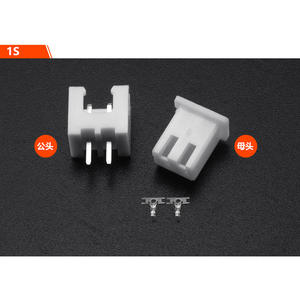 Cargador de Batería de Litio 1S 2S 3S 4S 5S 6S 7S 8S con Conector Macho y Hembra, Accesorios para Baterías - Product Image 2