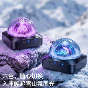 Diffuseur d'air pour voiture avec lumière ambiante six couleurs, alimenté par USB, ornement pour console centrale - Product Image 1