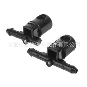Boquilla de Limpiaparabrisas para Auto Winning Journey con Manguera para Opel Vauxhall Astra, Material de Nylon - Product Image 4