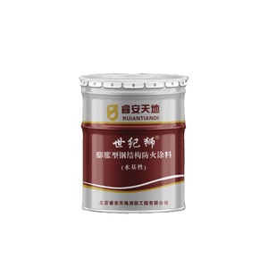 สีเคลือบกันไฟชนิดดูดซับน้ำ ทนทานต่อการสัมผัสสารเกลือ สำหรับโครงสร้างเหล็ก - Product Image 1
