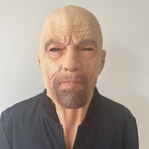 H4 Amerikanisches <span class=keywords><strong>Drama</strong></span> Breaking Bad Alte Weiße Maske Glatzköpfiger Alter Mann Latex-Kopfbedeckung für Halloween & Weihnachten Cosplay Lustige Party-Masken - Product Image 2