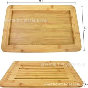 Planche à pain en bambou 15x9,5 pouces avec design rainuré pour couper le pain grillé et collecter les miettes - Product Image 1