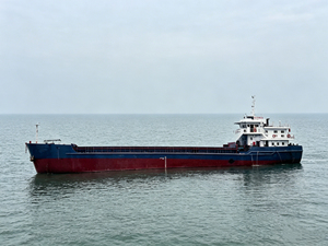 Barge à boues en acier marin avec pompe et engrenage à moteur diesel pour le dragage maritime à haute capacité, tonnage <span class=keywords><strong>net</strong></span> de 757 tonnes - Product Image 1