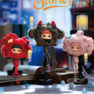 HI TOY MayMei Serie Historias del Horóscopo Colgante Móvil de Vinilo Caja Sorpresa Mini Muñeca de Peluche de Moda Colgante para Bolso Regalo Regalos de Halloween - Product Image 1