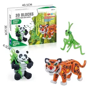 고밀도 에바 거품 동물 블록 3D 퍼즐 교육 장난감