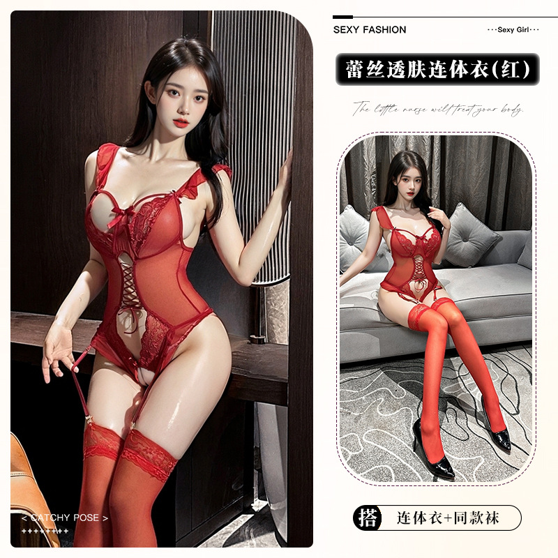 8546 Red Stockings