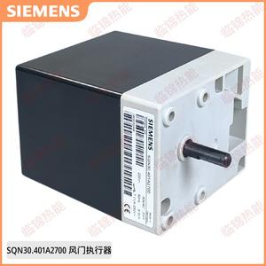 Servomotores para Sistemas HVAC SQN31.401A2700 SQN31.402A2700 SQN31.221A2700 762A2700 - Product Image 1