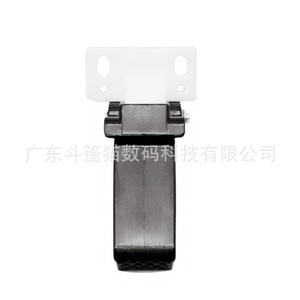 Support de charnière pour couvercle ADF Canon FL3-1430-000 FL3-2453-000 Noir Gris Blanc Matériau PLA - Product Image 1