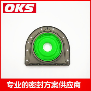 Nouveau joint d'huile arrière de vilebrequin 4hk1 pour Foton Lovol pour Perkins pour Caterpillar pour les pièces de moteur de machines de construction T2418F705 - Product Image 5