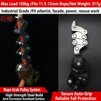 Système de poulie à anneau de corde CC-5P Pro pour l'escalade d'arbres, outil d'assistance portable pour arboristes, fabriqué en Chine continentale