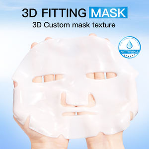 OEM SADOER Private Label Beauty Products Korean Moisturizing Skin Care Face <strong>Mask</strong> Pearls Collagen Nourishing Crystal Facial <strong>Mask</strong> - Product Image 4