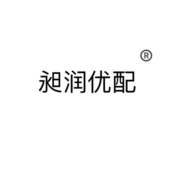 Hejian City Yingteng Auto Parts Factory logo