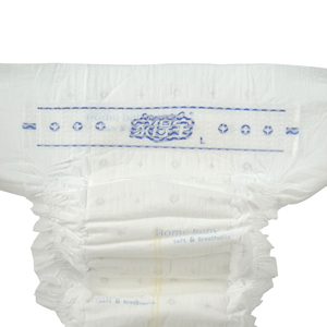 Einweg-Babywindeln GRATIS MUSTER Direktvertrieb ab Werk Hohe Saugfähigkeit Atmungsaktive Ultradünne Babywindeln OEM Maßanfertigung - Product Image 1