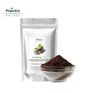 مكوّن مشروبات نقية من الدرجة الغذائية الممتازة-الكاكاو من الدهون - Product Image 2