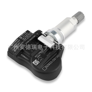 <b>Tpms</b> Sensor 52933-D9100 External For Kia Hyundai Car Tire Pressure Monitoring System 900 Measurement Range - Product Image 3