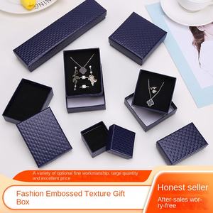 Caja de joyería cuadrada moderna al por mayor textura en relieve cubierta de cielo tierra embalaje de cartón de moda para collares anillos regalo - Product Image 2