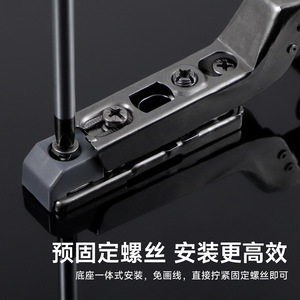 Furniture Hinge 2.5 Mm Iron Full Surface Soft Closing Cabinet <b>Wardrobe</b> Door <b>Hardware</b> Straight Arm Mid Bend Large Bend - Product Image 5