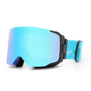Gafas de Esquí Magnéticas PANLEES, Gafas de Nieve - Product Image 3