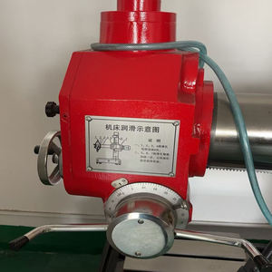 آلة حفر شعاعية صغيرة جديدة متعددة الاستخدامات طراز Z3732 مع تغذية يدوية ودوران محور دوران 360 درجة ومحرك تروس ومضخة ومحمل وصندوق تروس - Product Image 4