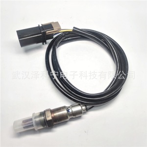Oxygen <b>Sensor</b> 06E906262G <b>For</b> <b>Car</b> Replacement New With 1 Year Warranty - Product Image 5