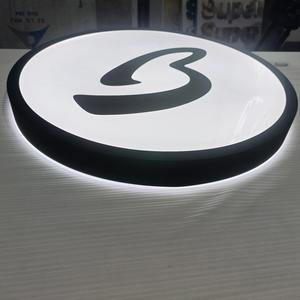 Lettres de canal en acier inoxydable Enseigne commerciale extérieure LED à éclairage avant personnalisable pour les entreprises et l'utilisation de la voiture Faible consommation d'énergie - Product Image 1