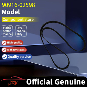 适用于丰田WISH AVENSIS凯美瑞RAV4风扇和交流发电机皮带v型90916-02598发动机皮带 - Product Image 2