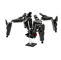 Funbuild MOC-250557 ARC Raiders Leaper Bionic Jumping Mecha, modèle de blocs de construction en forme de créature science-fiction multi-bras