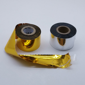 ม้วนฟอยล์ทองคำ กระดาษปั๊มร้อน ทนทาน สำหรับตกแต่งกรอบรูป สีเงิน สีทองอ่อน สีเรเดียม - Product Image 2