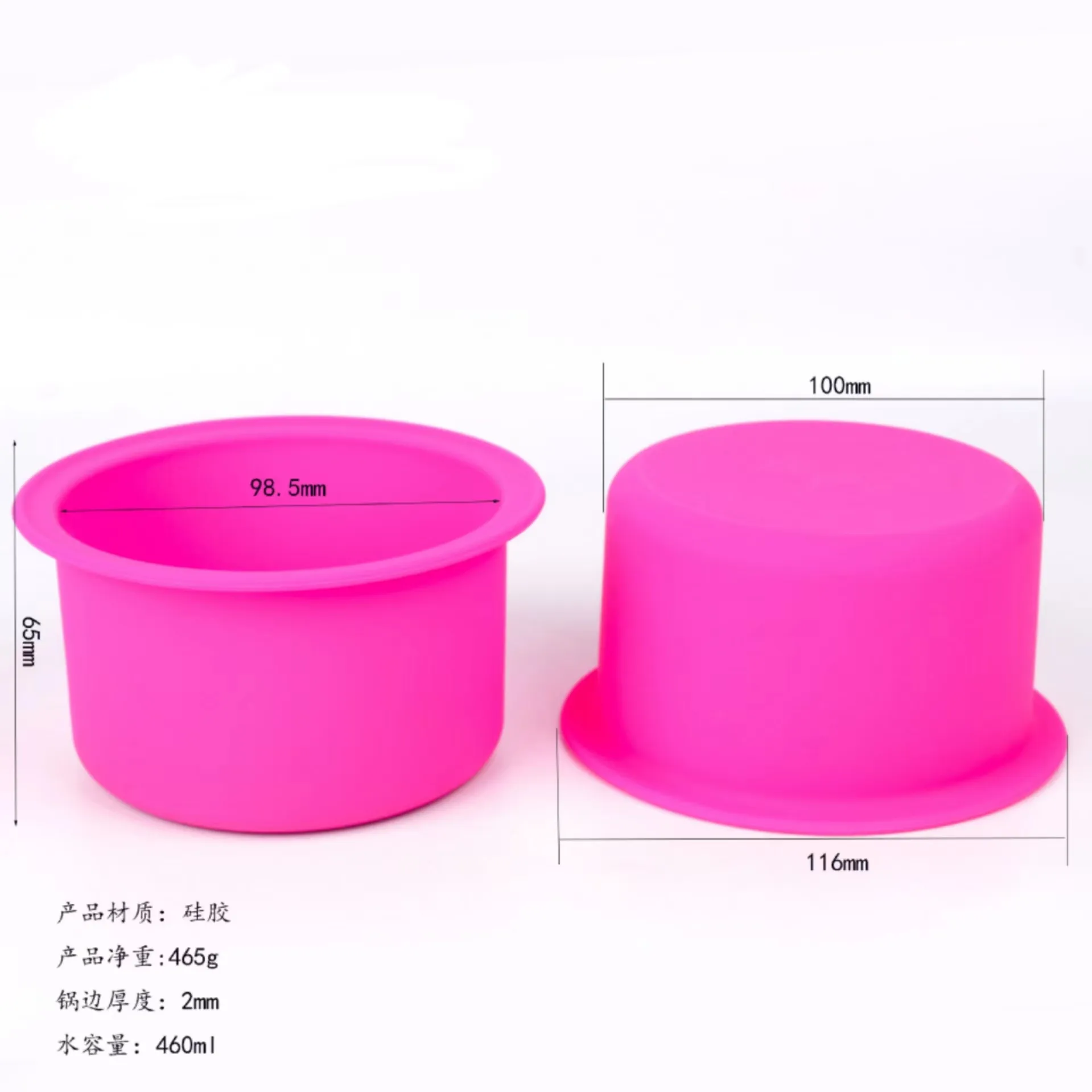 Wally Beauty Wax Bean Silica Gel bowl Reusable silicone wax pot for wax heater